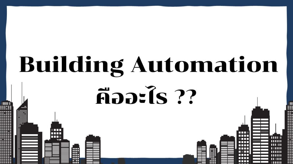 uimbkk