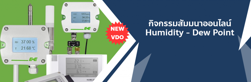 uimbkk