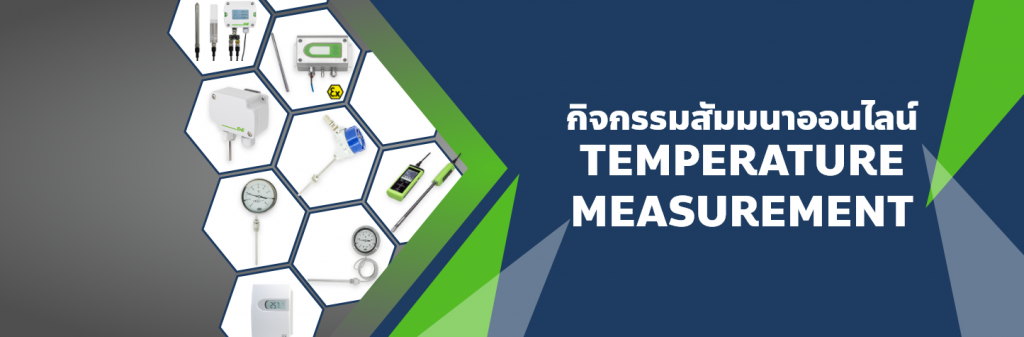 uimbkk