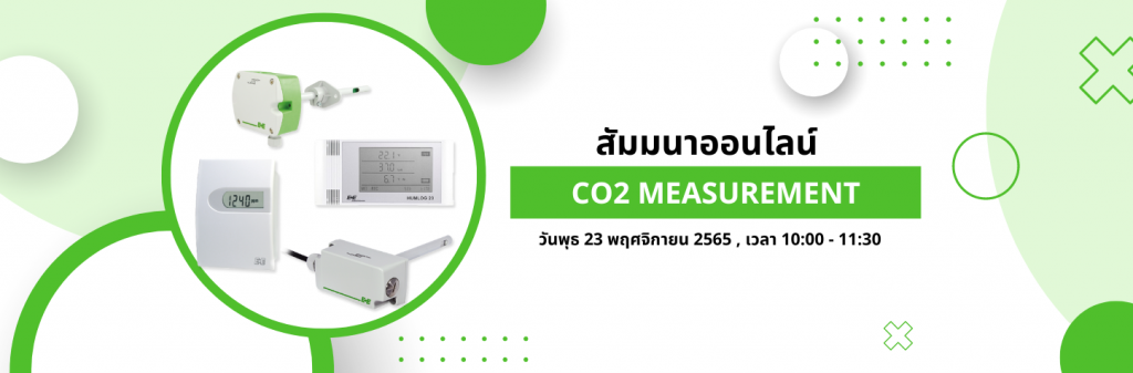 uimbkk