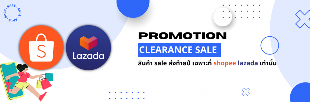 uimbkk