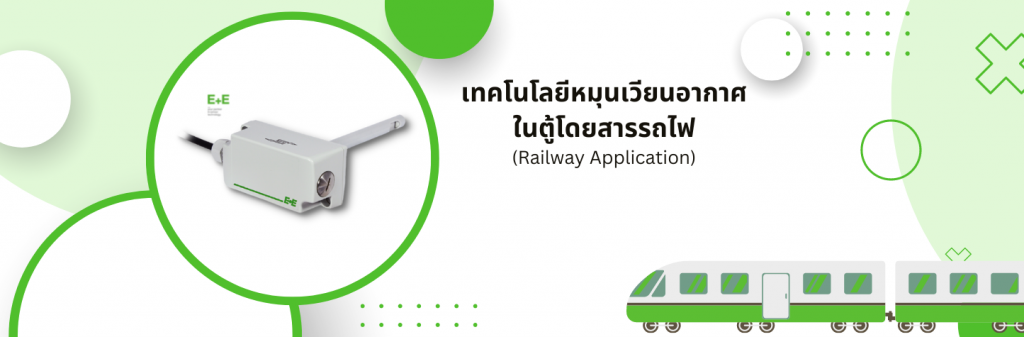 uimbkk