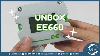uimbkk